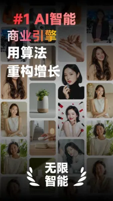 Flarefly(AI��������)v1.1.6 ��Ѱ��ͼ