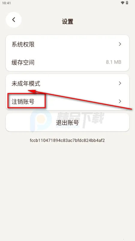 ������AI����2026�ٷ����°汾