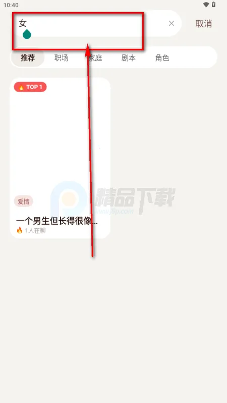 ������AI����