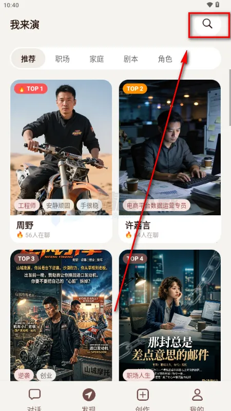 ������AI����2026�ٷ����°汾