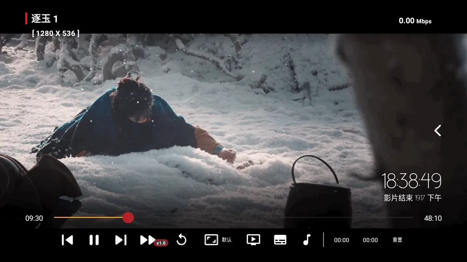 ���4K���Ӱ�(���ܵ���Ӱ������)v1.5.1 �ٷ������ͼ