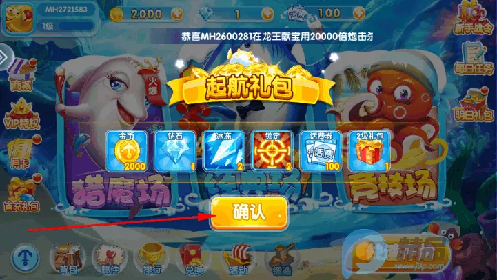 ���������2026���ذ�װ