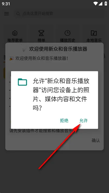 ���ں����ֲ�����