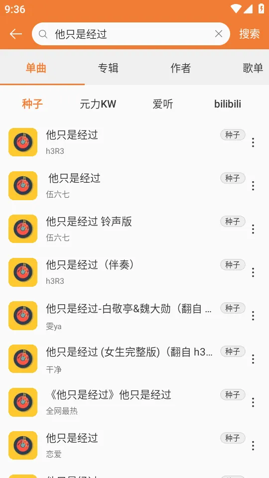 ���ں����ֲ����������ֻ���v0.6.48 ��Ѱ��ͼ