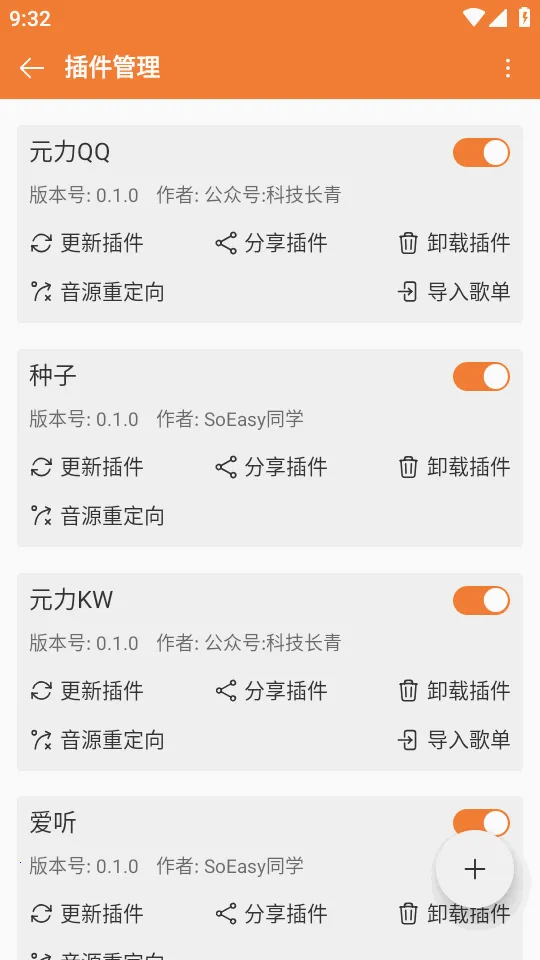 ���ں����ֲ����������ֻ���v0.6.48 ��Ѱ��ͼ