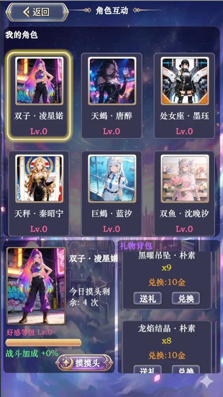 ��������ţ32026���°汾v3 �ֻ����ͼ