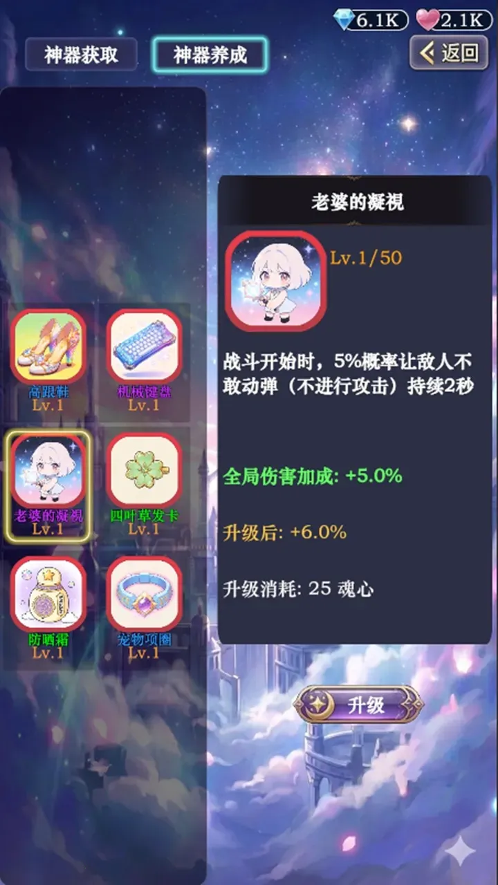 ��������ţ32026���°汾v3 �ֻ����ͼ