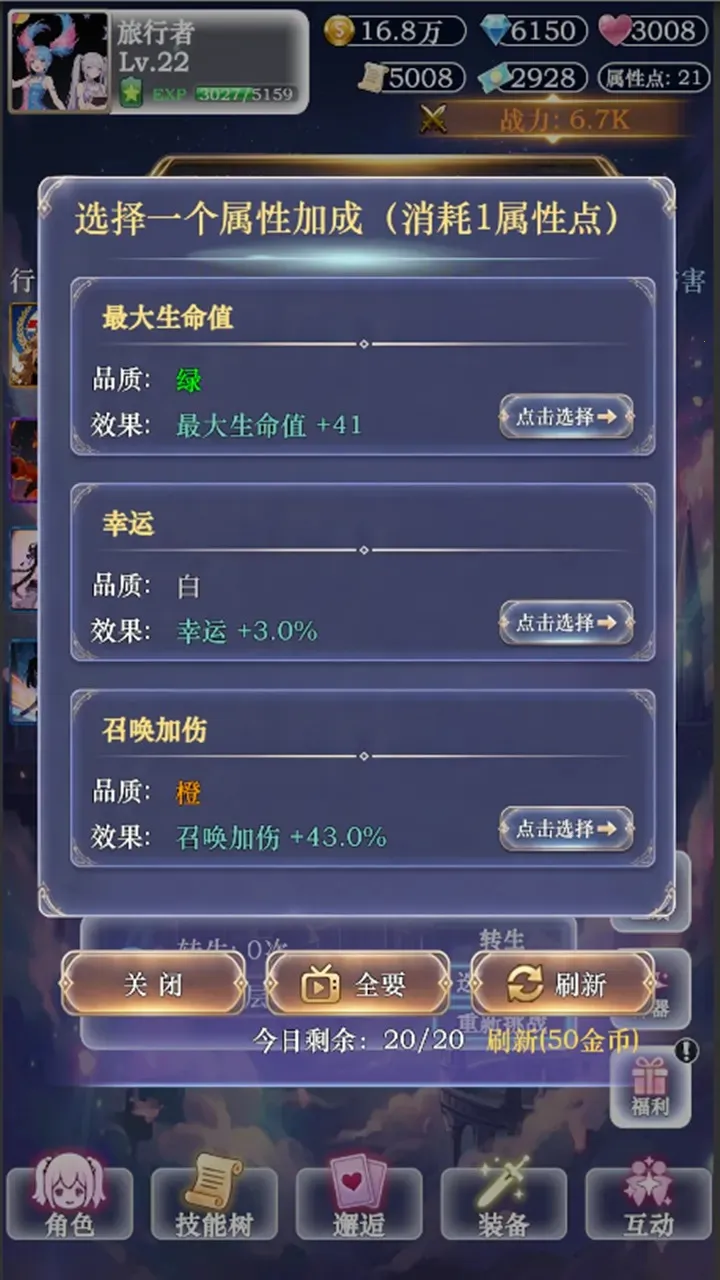 ��������ţ32026���°汾v3 �ֻ����ͼ