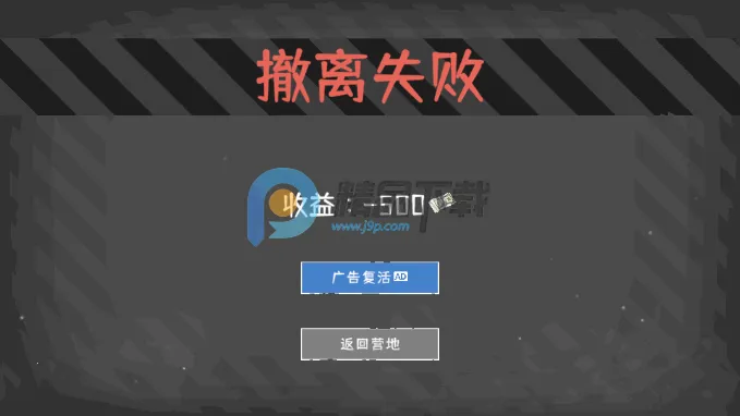 ĩ��Ӫ�ذ�׿���ֻ���v1.1.5 ��׿���ͼ