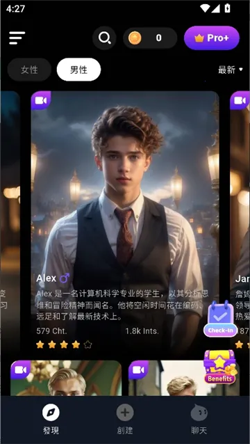 CharacterMe(AI��ɫ����Ӧ��)v1.3.6 �ֻ����ͼ