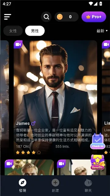 CharacterMe(AI��ɫ����Ӧ��)v1.3.6 �ֻ����ͼ