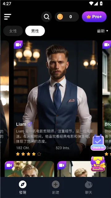 CharacterMe(AI��ɫ����Ӧ��)v1.3.6 �ֻ����ͼ