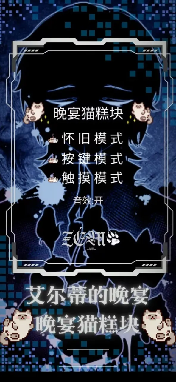 �����ٵ�����è���2026���ذ�װv1.0.0 �ٷ������ͼ