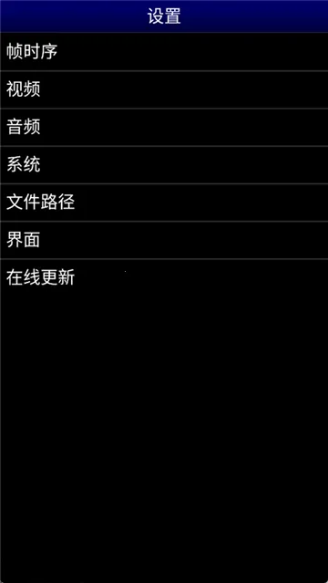 mdemuģ����2026���ذ�װv1.5.83 �ֻ����ͼ