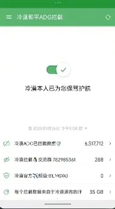 ����������������(��Ϸ��������)v999 ��Ѱ��ͼ