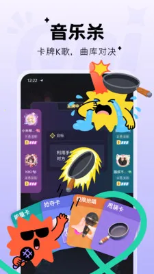 Qni�����ɶ�(Ȥζ�¸���Ϸ)v1.5.80 �ٷ������ͼ