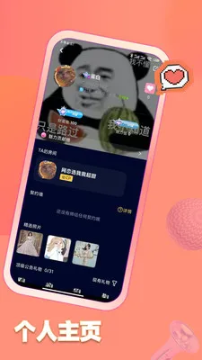 ���������������Ѵ�CP(��������ƽ̨)v2.5.0 ��Ѱ��ͼ