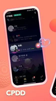 ���������������Ѵ�CP(��������ƽ̨)v2.5.0 ��Ѱ��ͼ