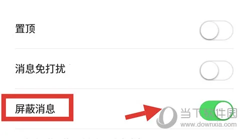 链家(房产服务软件) 链家(房产服务软件)