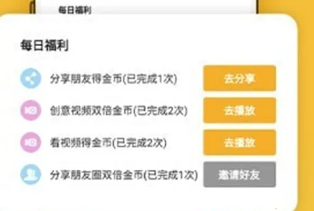 汼汼生活2026最新版本 汼汼生活2026最新版本