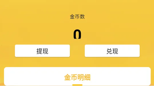 汼汼生活2026最新版本 汼汼生活2026最新版本