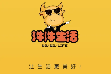 汼汼生活2026最新版本 汼汼生活2026最新版本