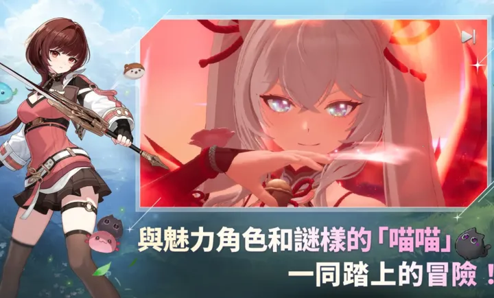 ħ����STAR DIVE���ʷ�(ħ�ﶯ��RPG��Ϸ)v1.02.00 �ֻ����ͼ