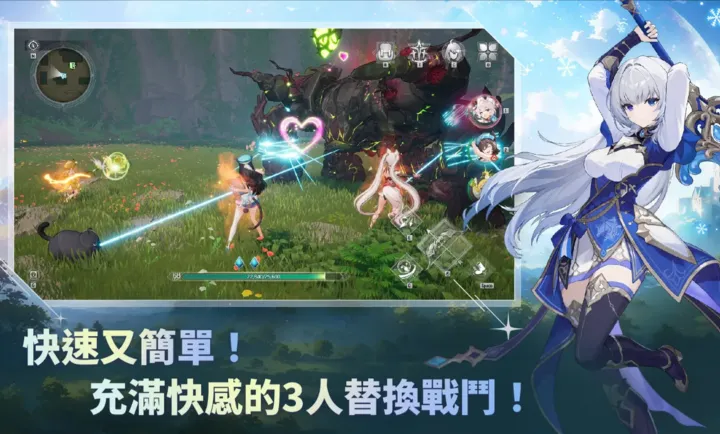 ħ����STAR DIVE���ʷ�(ħ�ﶯ��RPG��Ϸ)v1.02.00 �ֻ����ͼ