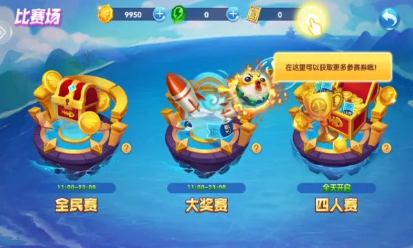 ǧ�ڻƽ���2026�ٷ����°汾
