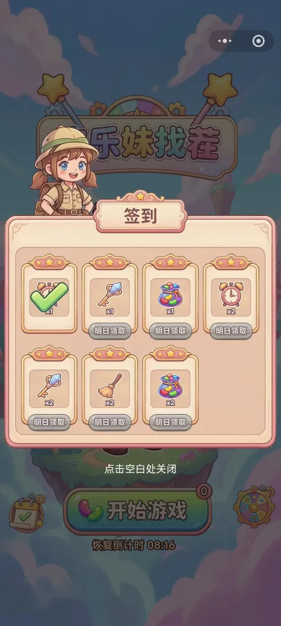 �������Ҳ������ֻ���v1.0 �ֻ����ͼ