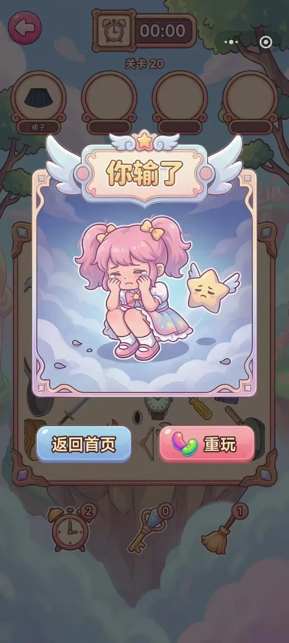 �������Ҳ������ֻ���v1.0 �ֻ����ͼ