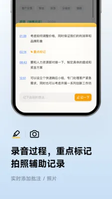 Ѷ������2026�ٷ����°汾v7.0.5116 �ٷ������ͼ