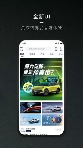 ��������2026���°汾