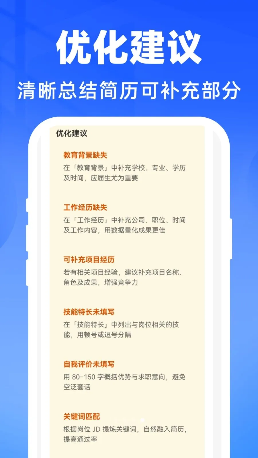AI������������2026���ذ�װv1.0.0 ��Ѱ��ͼ