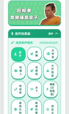 ������������(Ȥζ����������)v1.02 �ֻ����ͼ