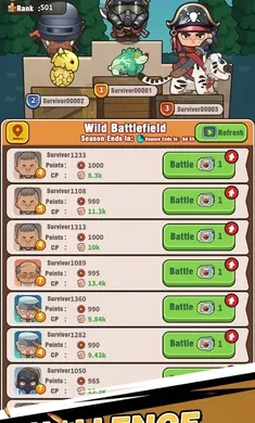 �Ҵ���Ӫ��Z�����˵���׿���ֻ���v0.1.7 ��Ѱ��ͼ