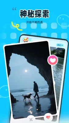 ��ζͬ��2026�ٷ�����v1.0 �ٷ������ͼ