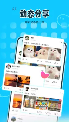 ��ζͬ��2026�ٷ�����v1.0 �ٷ������ͼ