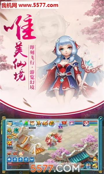 ��������(��������)v1.0.1 ��׿���ͼ