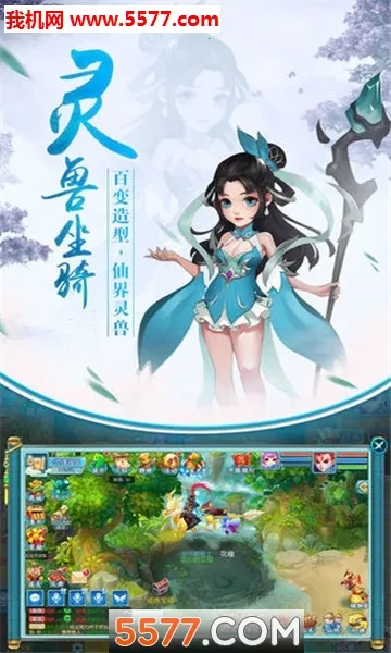 ��������(��������)v1.0.1 ��׿���ͼ