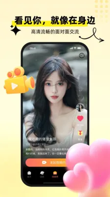 �������(�๦������Ӧ��)v1.0.7 �ֻ����ͼ