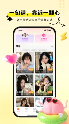 �������(�๦������Ӧ��)v1.0.7 �ֻ����ͼ