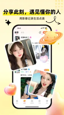 �������(�๦������Ӧ��)v1.0.7 �ֻ����ͼ