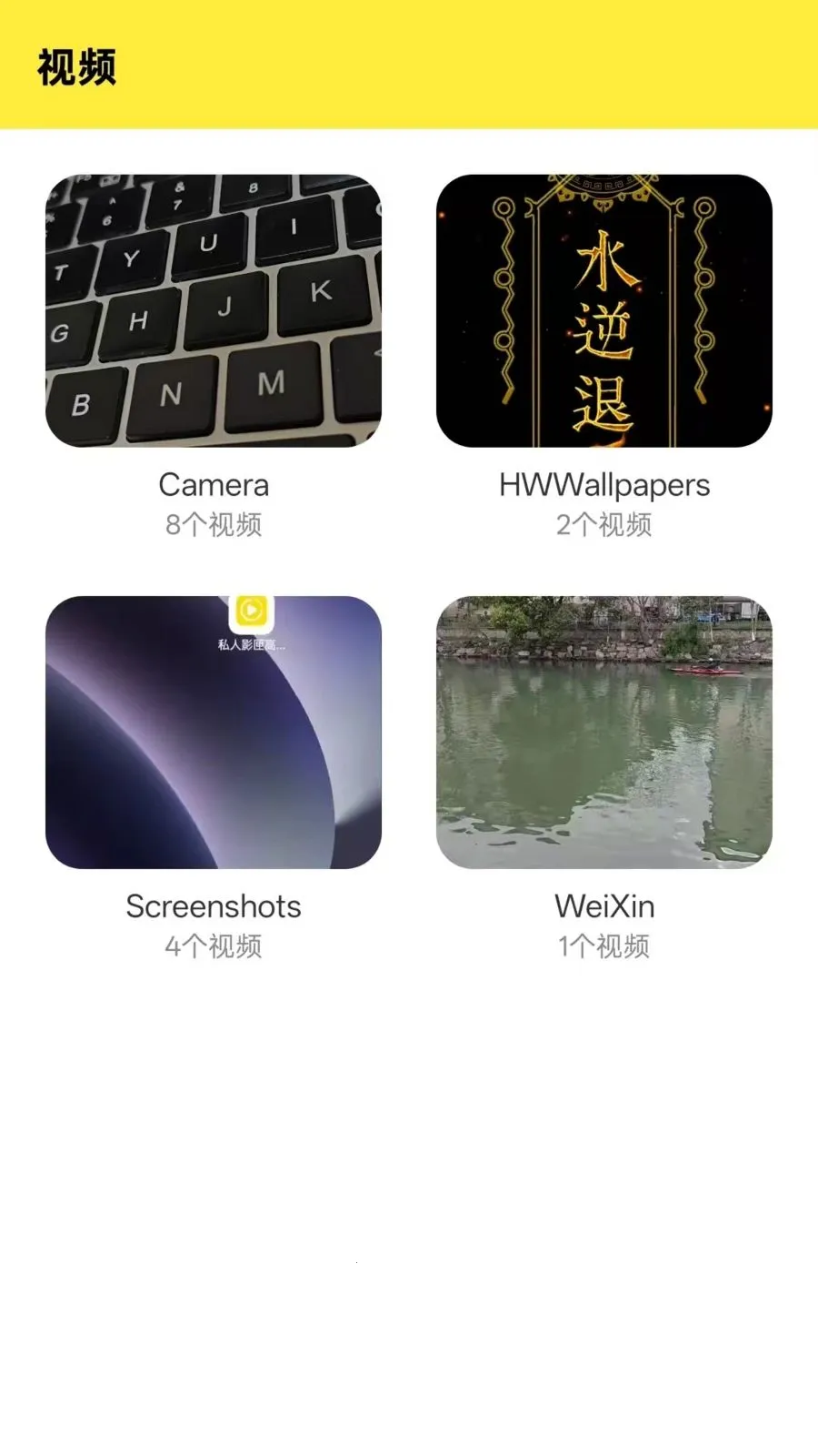 Ӱϻ���߲�����(��Ƶ���Ź���)v1.0.0 �ٷ������ͼ