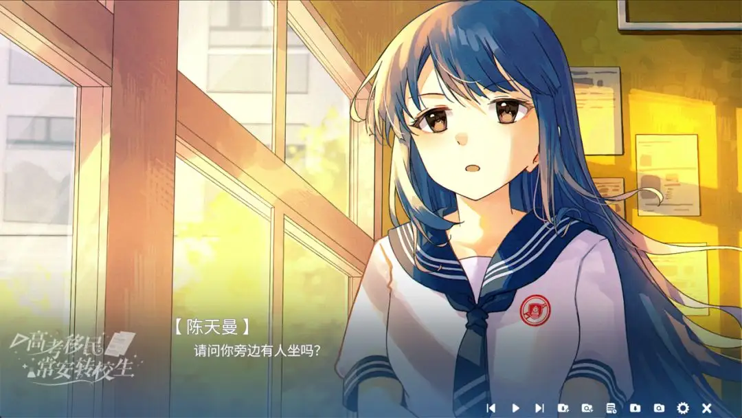 �߿����񣺳���תУ����׿���ֻ���v1.0 �ֻ����ͼ