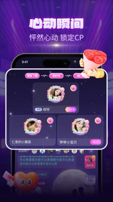 CPС���Ҵ���(����������Ϸƽ̨)v1.1.7 ��Ѱ��ͼ