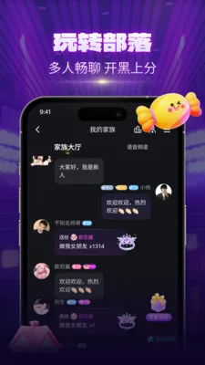 CPС���Ҵ���(����������Ϸƽ̨)v1.1.7 ��Ѱ��ͼ
