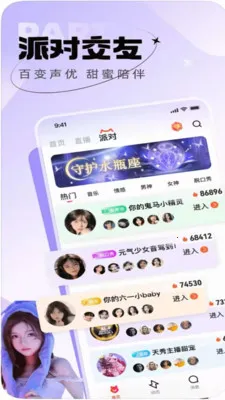 ������֪2026���ذ�װv1.0.0 ��׿���ͼ
