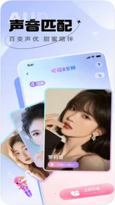 ������֪2026���ذ�װv1.0.0 ��׿���ͼ
