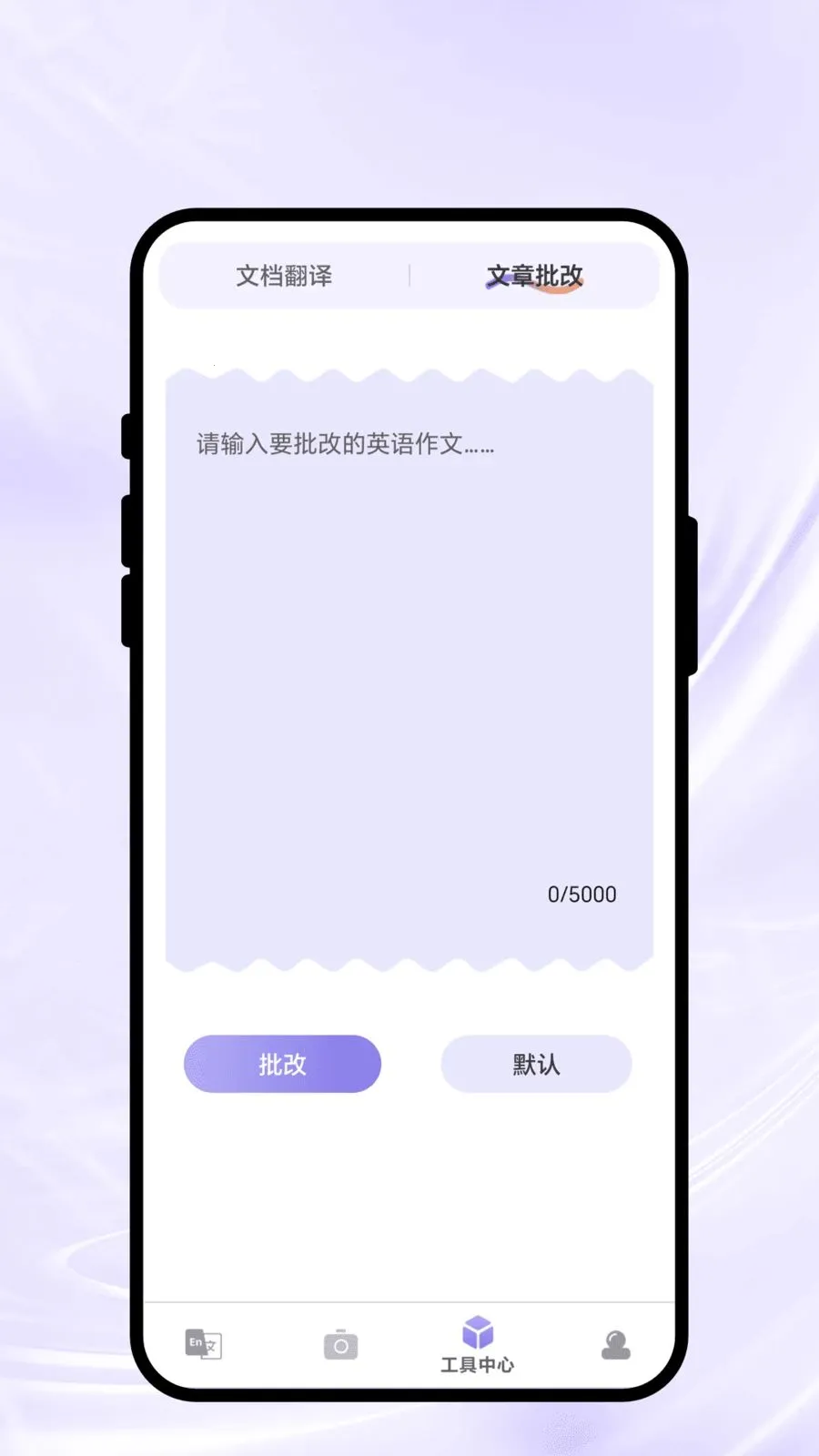 ��������2026�ٷ����°汾v2.0.1 ��Ѱ��ͼ